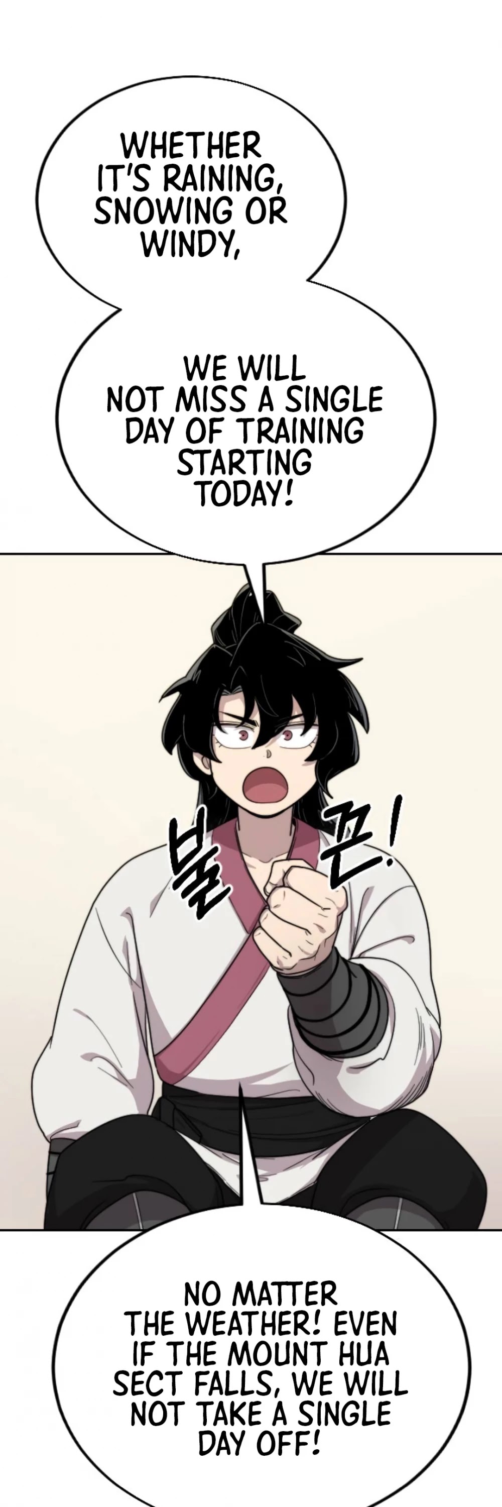 Return of the Mount Hua Sect Chapter 7 page 54 - Chapter 7