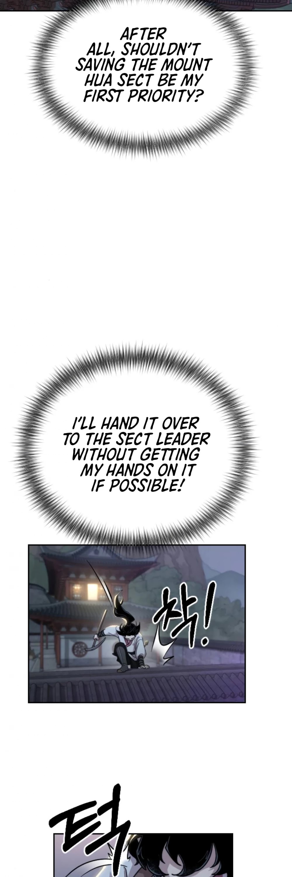 Return of the Mount Hua Sect Chapter 7 page 75 - Chapter 7