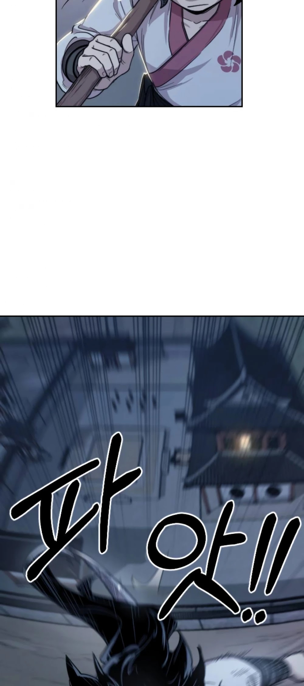 Return of the Mount Hua Sect Chapter 7 page 76 - Chapter 7