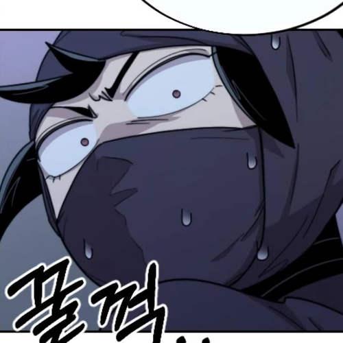 Return of the Mount Hua Sect Chapter 7 cover