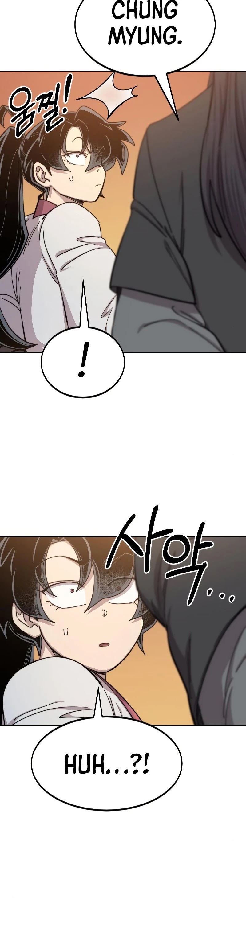 Return of the Mount Hua Sect Chapter 70 page 21 - Chapter 70