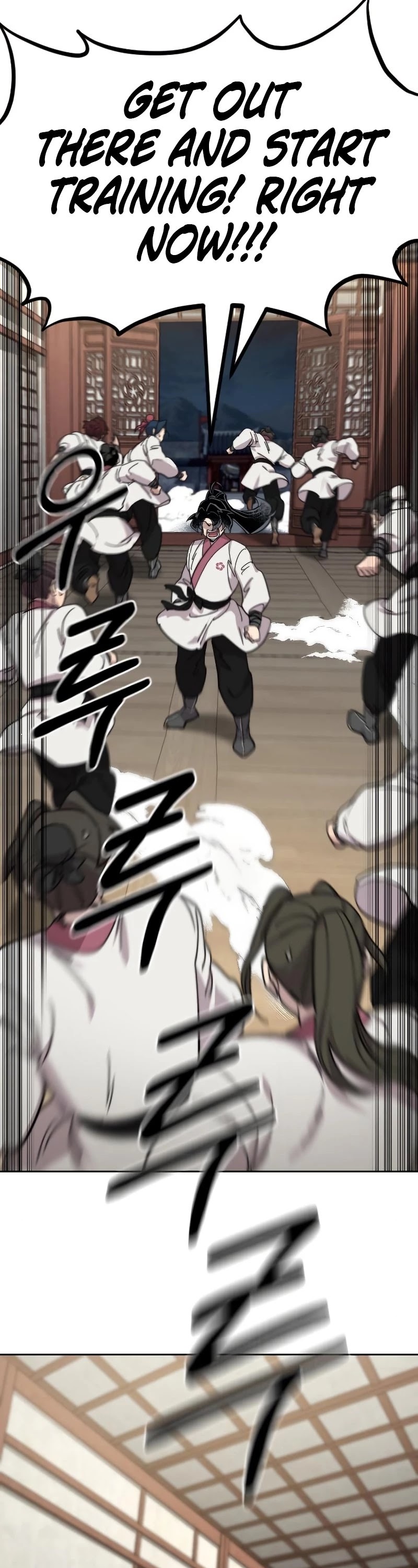 Return of the Mount Hua Sect Chapter 70 page 72 - Chapter 70