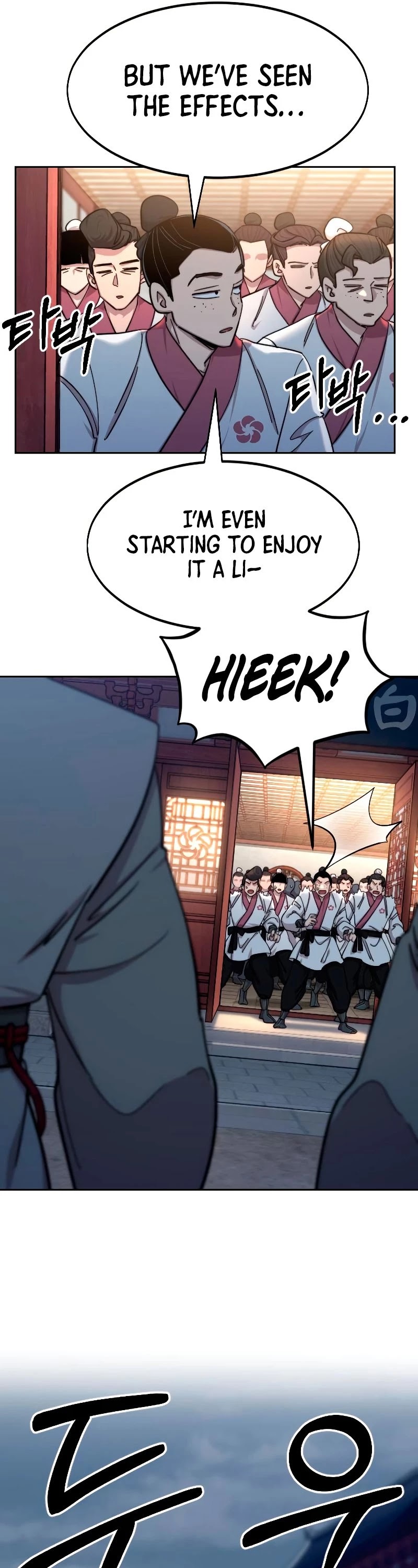Return of the Mount Hua Sect Chapter 71 page 33 - Chapter 71