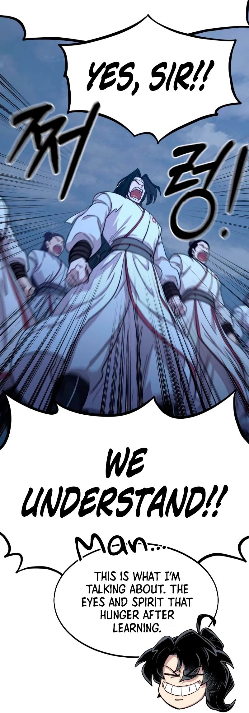 Return of the Mount Hua Sect Chapter 71 page 43 - Chapter 71