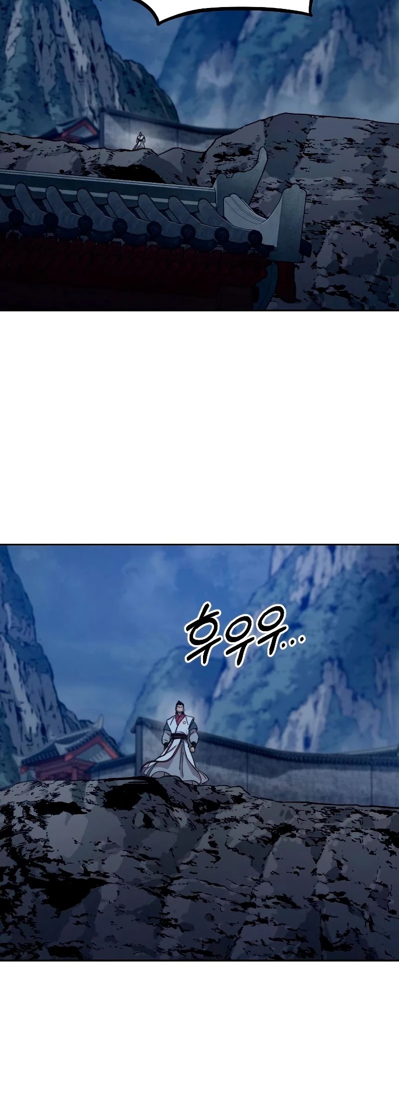 Return of the Mount Hua Sect Chapter 71 page 60 - Chapter 71