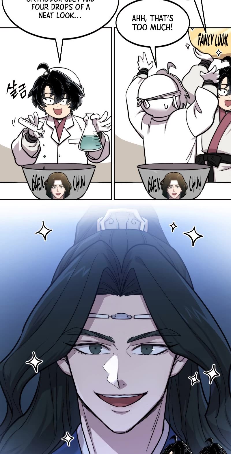 Return of the Mount Hua Sect Chapter 72.5 page 10 - Chapter 72.5 (Season 1 Epilogue)