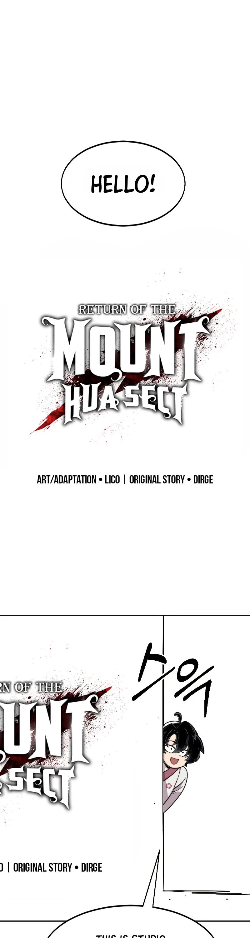 Return of the Mount Hua Sect Chapter 72.5 page 2 - Chapter 72.5 (Season 1 Epilogue)