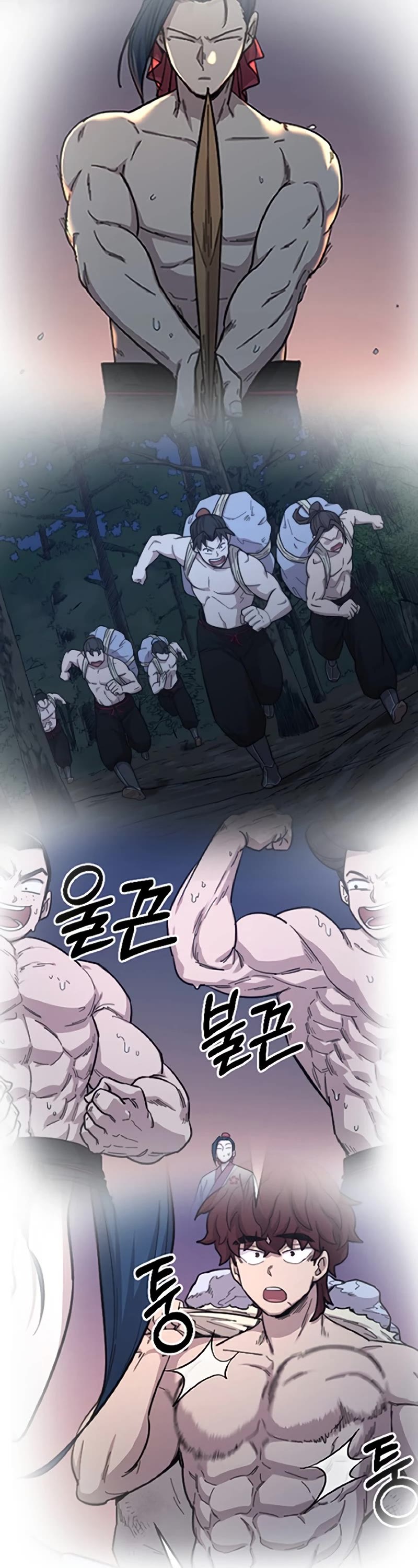 Return of the Mount Hua Sect Chapter 72.5 page 20 - Chapter 72.5 (Season 1 Epilogue)