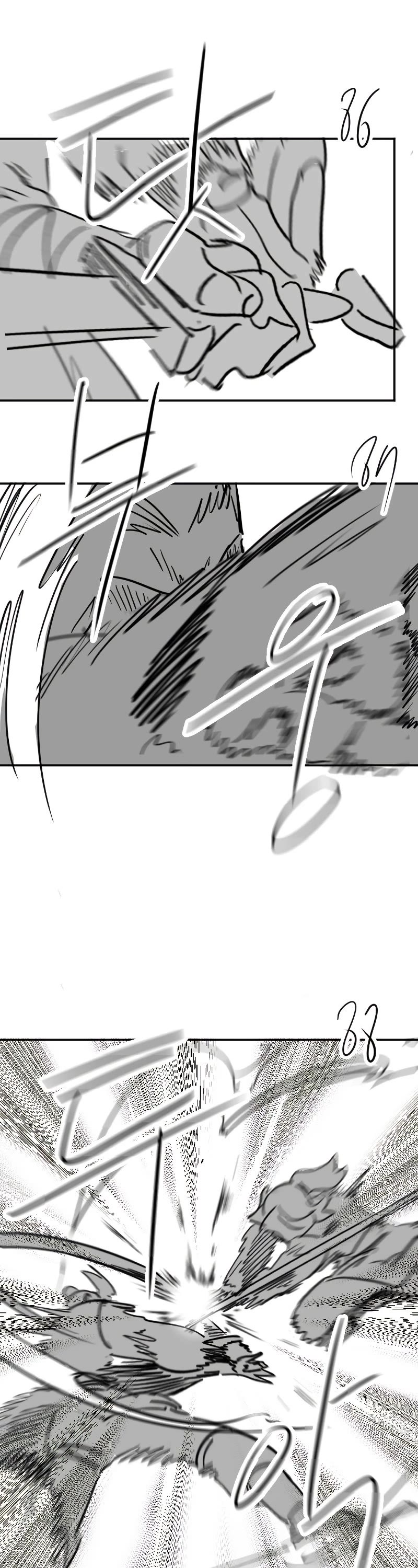 Return of the Mount Hua Sect Chapter 72.5 page 24 - Chapter 72.5 (Season 1 Epilogue)