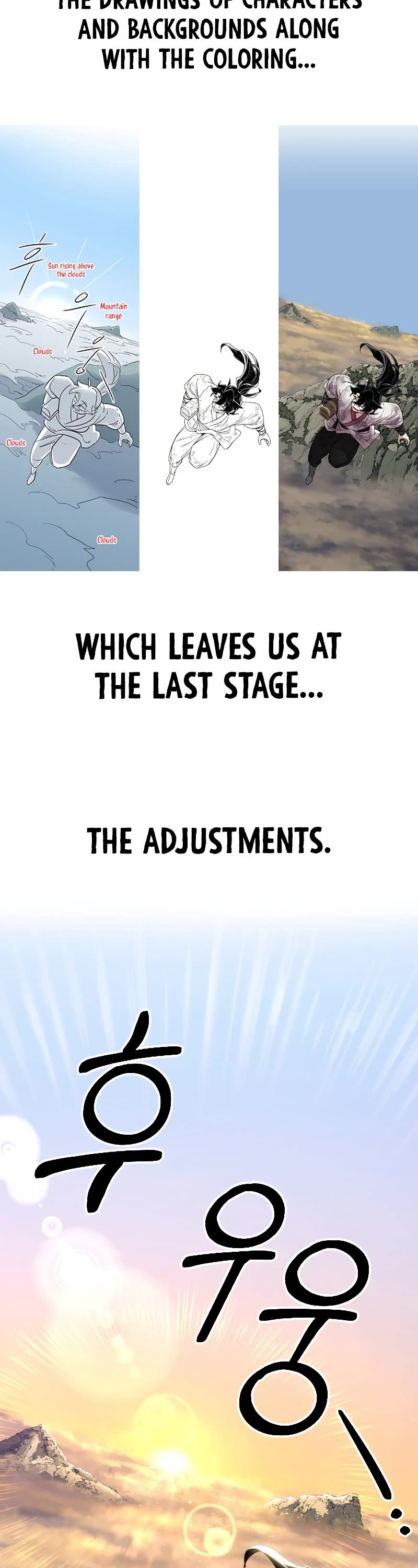 Return of the Mount Hua Sect Chapter 72.5 page 35 - Chapter 72.5 (Season 1 Epilogue)