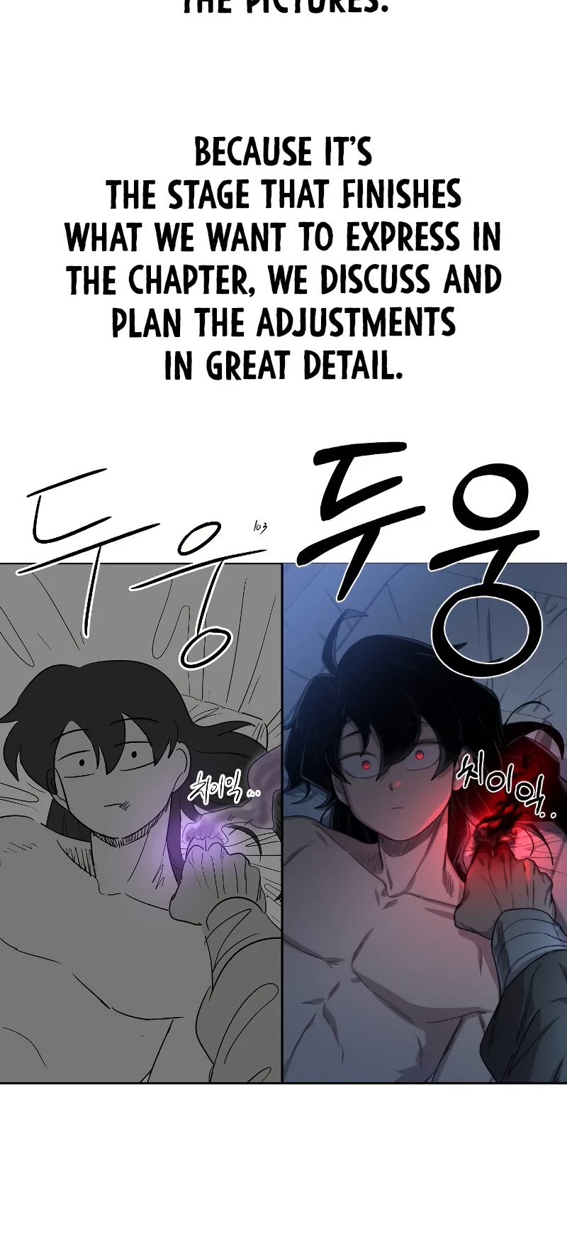 Return of the Mount Hua Sect Chapter 72.5 page 37 - Chapter 72.5 (Season 1 Epilogue)