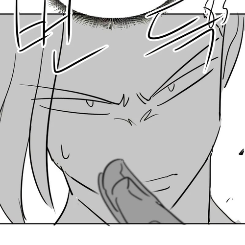 Return of the Mount Hua Sect Chapter 72.5 (Season 1 Epilogue) cover