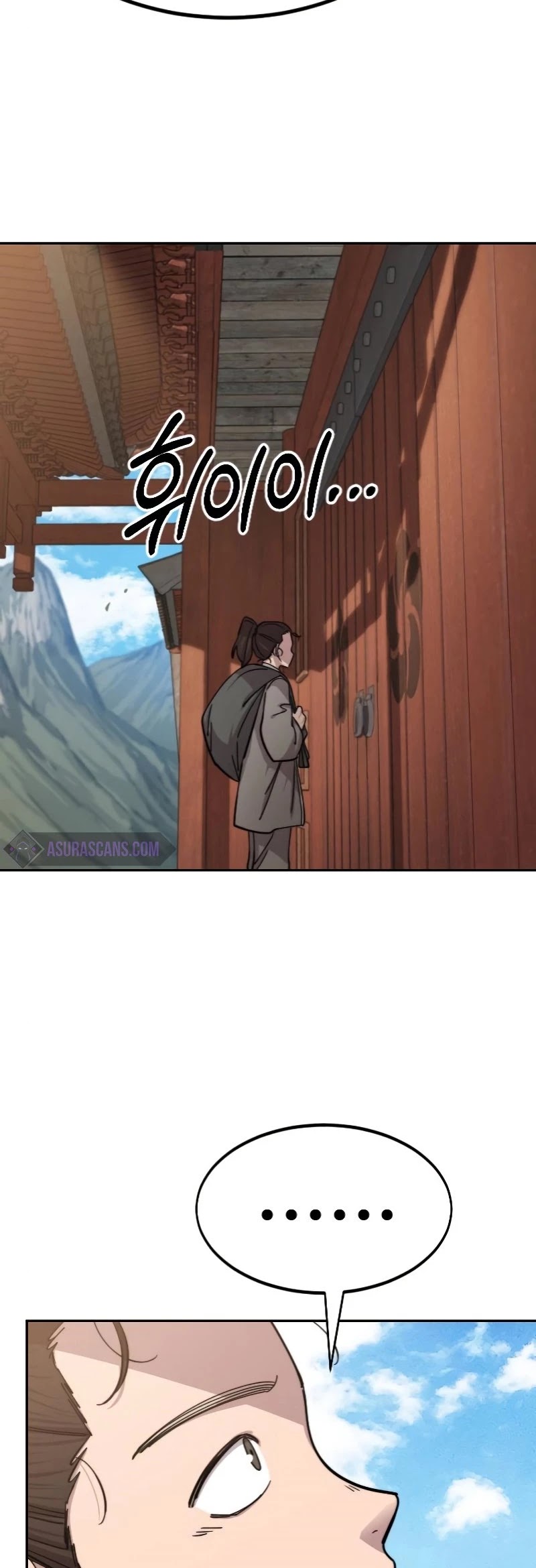 Return of the Mount Hua Sect Chapter 72 page 24 - Chapter 72 Season 1 END