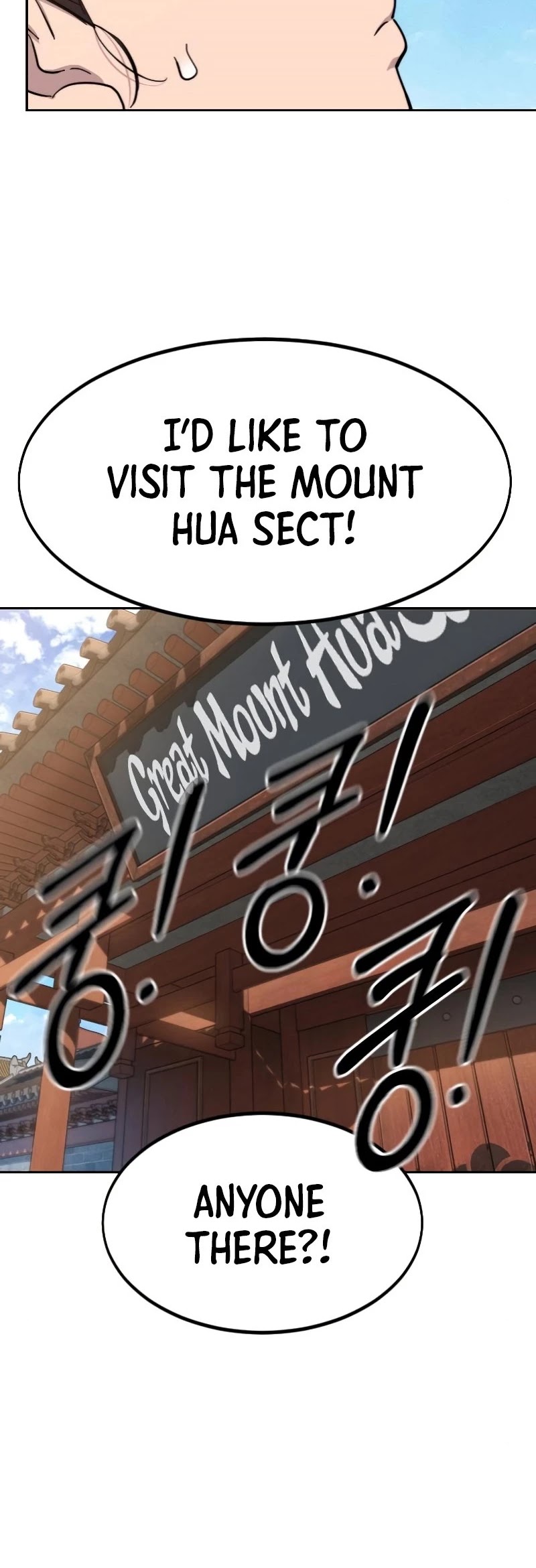 Return of the Mount Hua Sect Chapter 72 page 25 - Chapter 72 Season 1 END