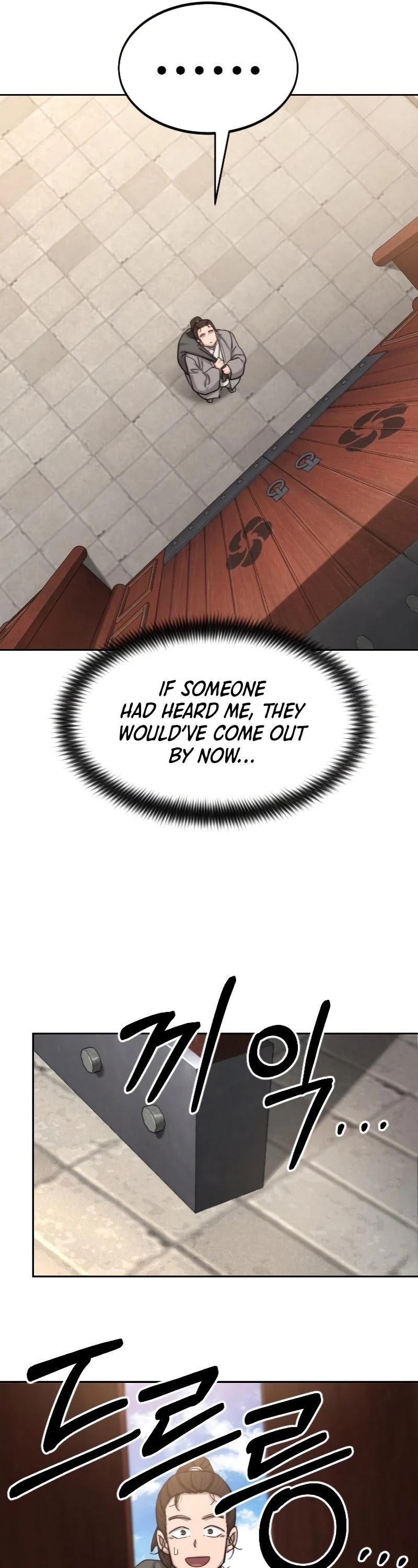 Return of the Mount Hua Sect Chapter 72 page 26 - Chapter 72 Season 1 END