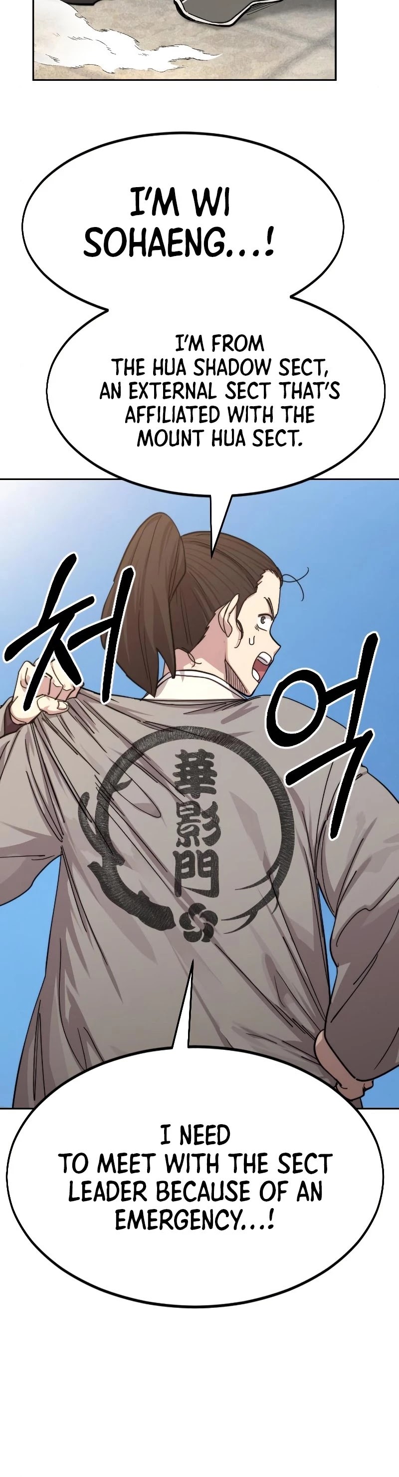 Return of the Mount Hua Sect Chapter 72 page 31 - Chapter 72 Season 1 END