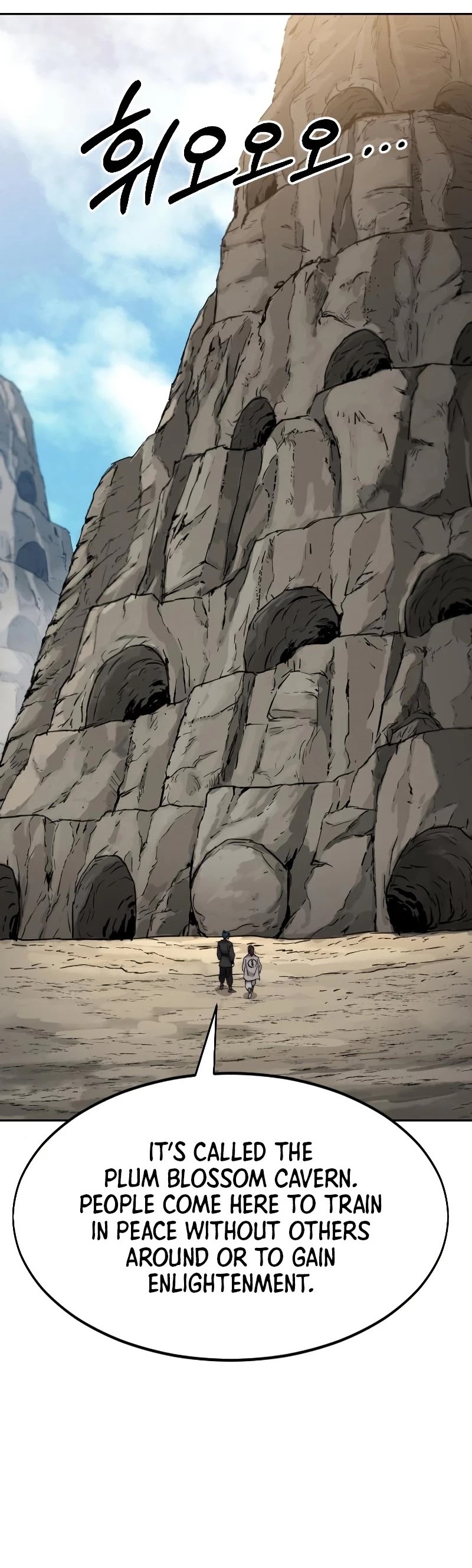 Return of the Mount Hua Sect Chapter 72 page 73 - Chapter 72 Season 1 END