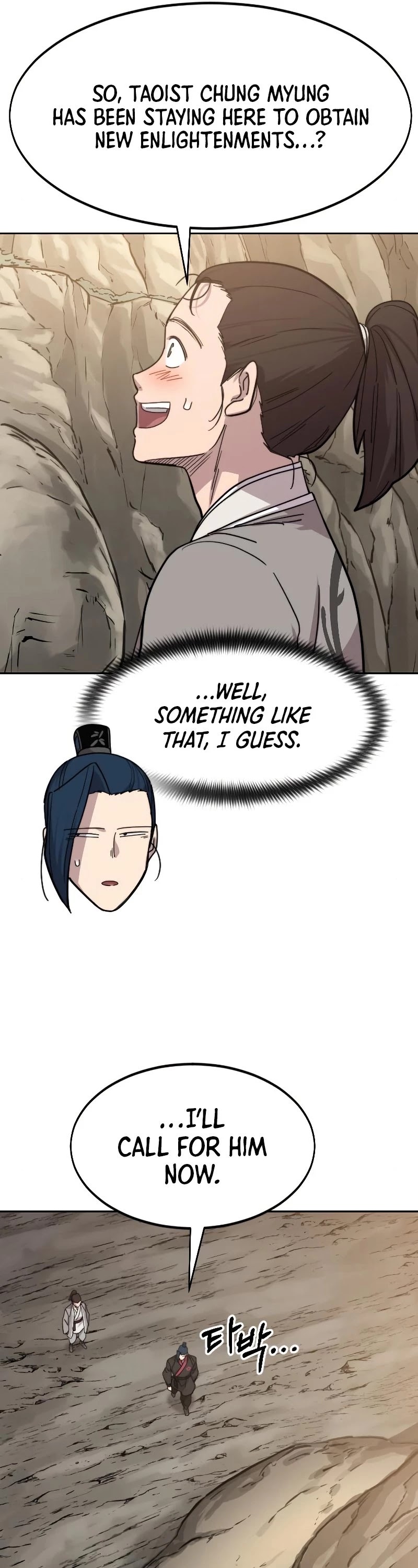 Return of the Mount Hua Sect Chapter 72 page 74 - Chapter 72 Season 1 END