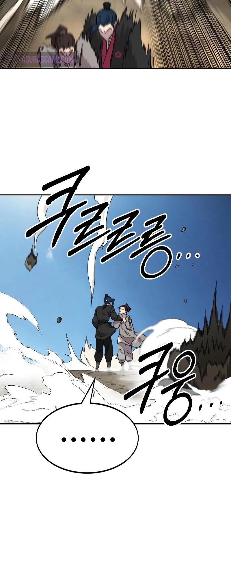 Return of the Mount Hua Sect Chapter 72 page 79 - Chapter 72 Season 1 END