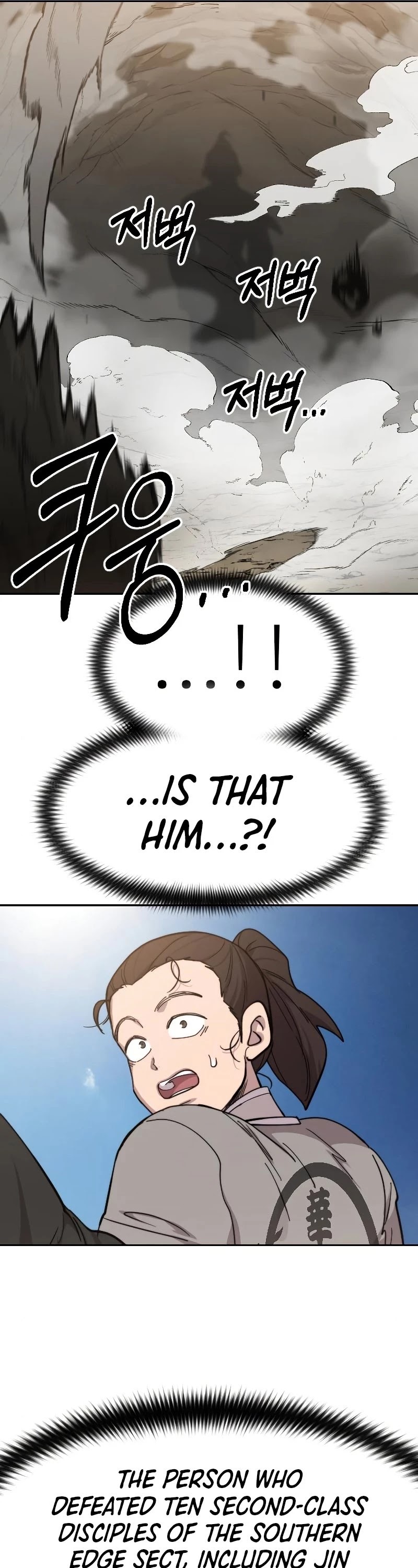 Return of the Mount Hua Sect Chapter 72 page 80 - Chapter 72 Season 1 END