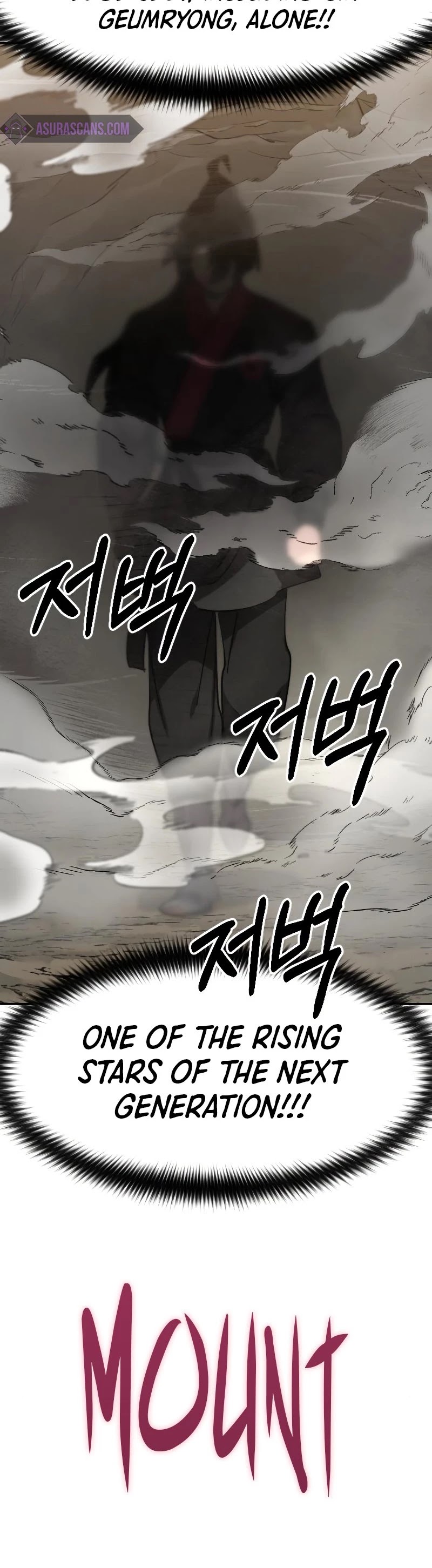 Return of the Mount Hua Sect Chapter 72 page 81 - Chapter 72 Season 1 END