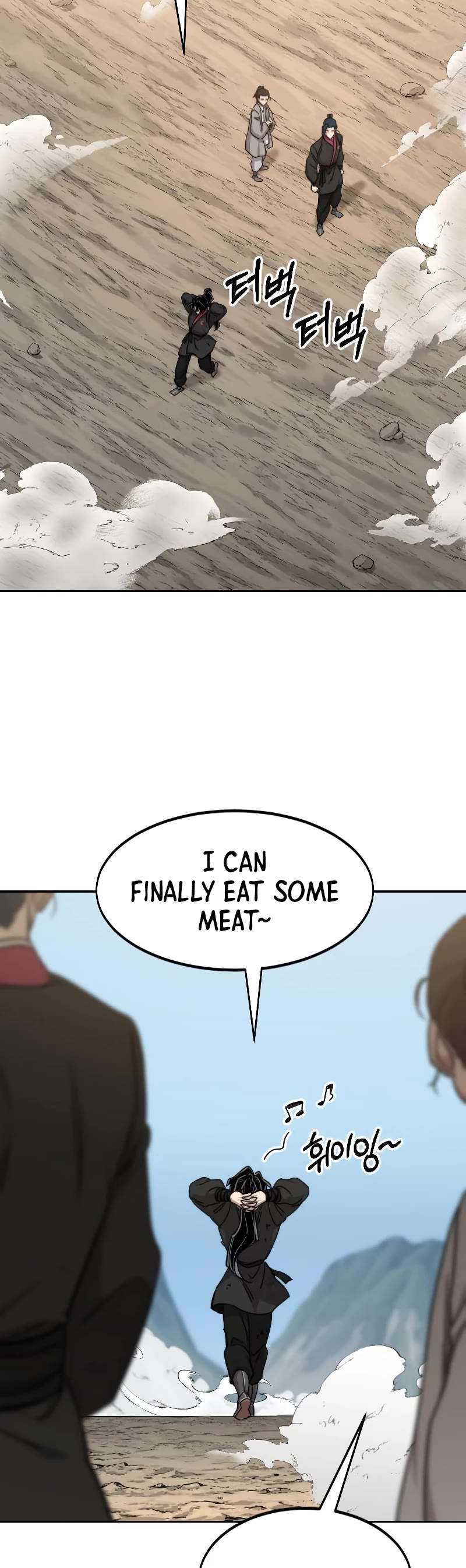 Return of the Mount Hua Sect Chapter 73 page 11 - Chapter 73 (S2 START)