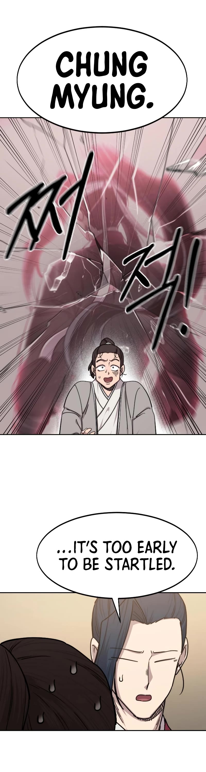 Return of the Mount Hua Sect Chapter 73 page 15 - Chapter 73 (S2 START)