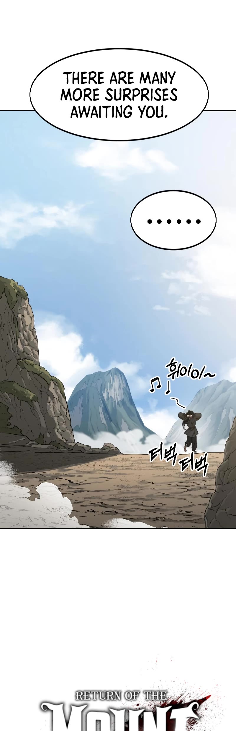 Return of the Mount Hua Sect Chapter 73 page 16 - Chapter 73 (S2 START)