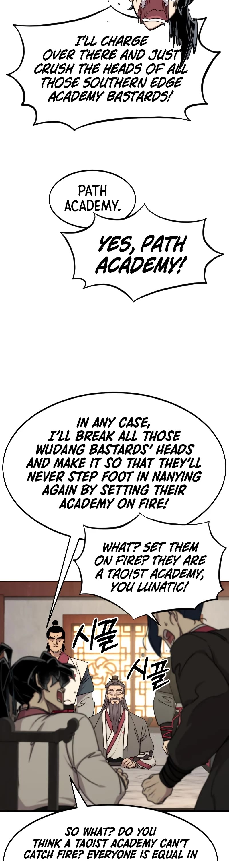 Return of the Mount Hua Sect Chapter 73 page 20 - Chapter 73 (S2 START)