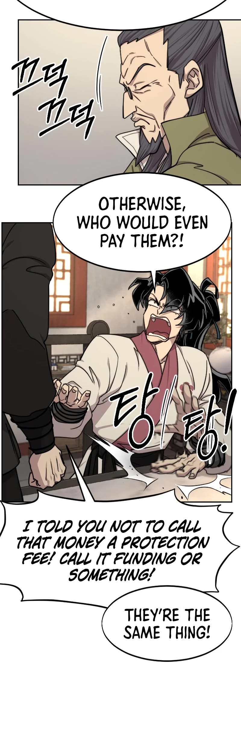 Return of the Mount Hua Sect Chapter 73 page 22 - Chapter 73 (S2 START)