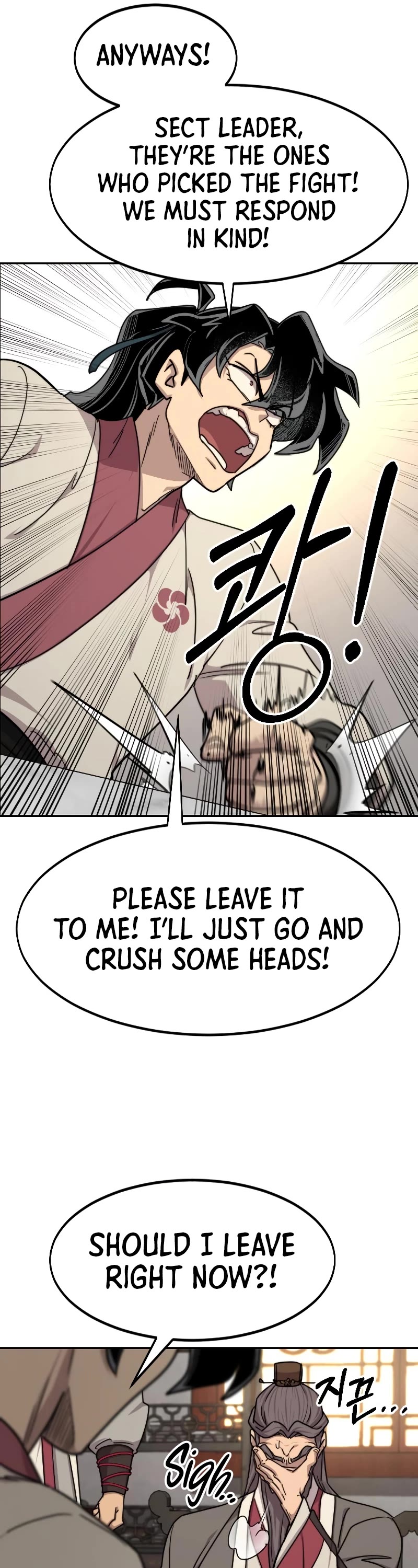 Return of the Mount Hua Sect Chapter 73 page 23 - Chapter 73 (S2 START)