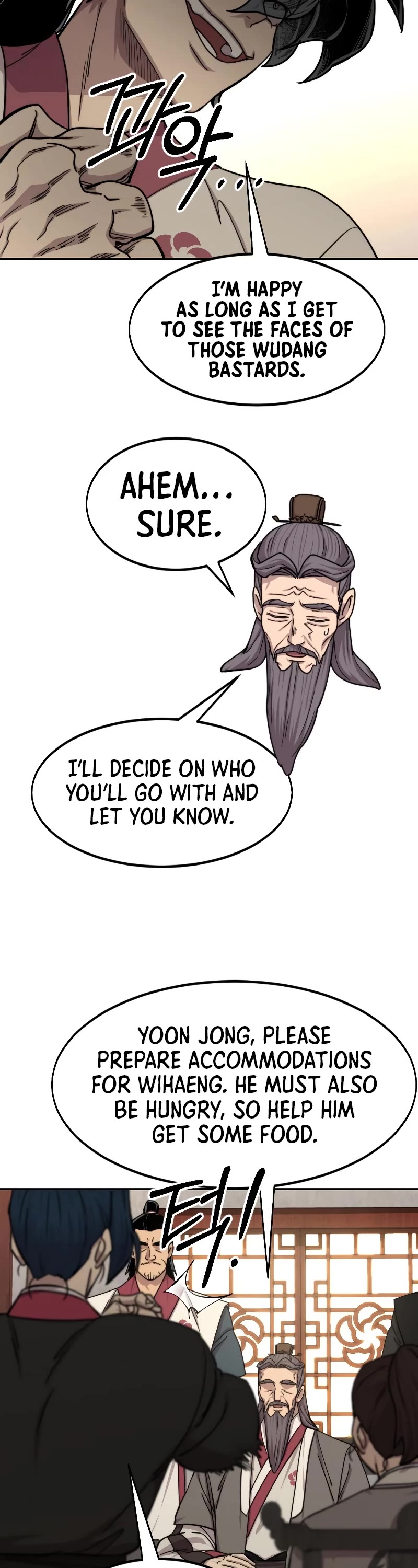 Return of the Mount Hua Sect Chapter 73 page 25 - Chapter 73 (S2 START)