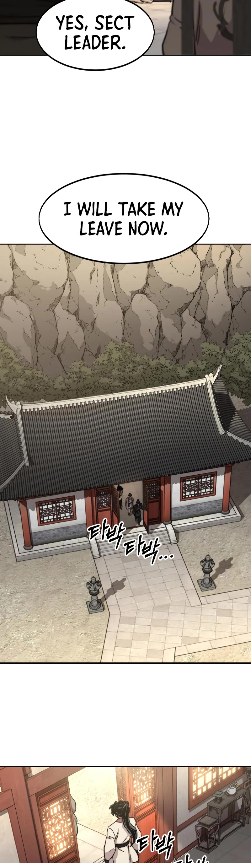 Return of the Mount Hua Sect Chapter 73 page 26 - Chapter 73 (S2 START)