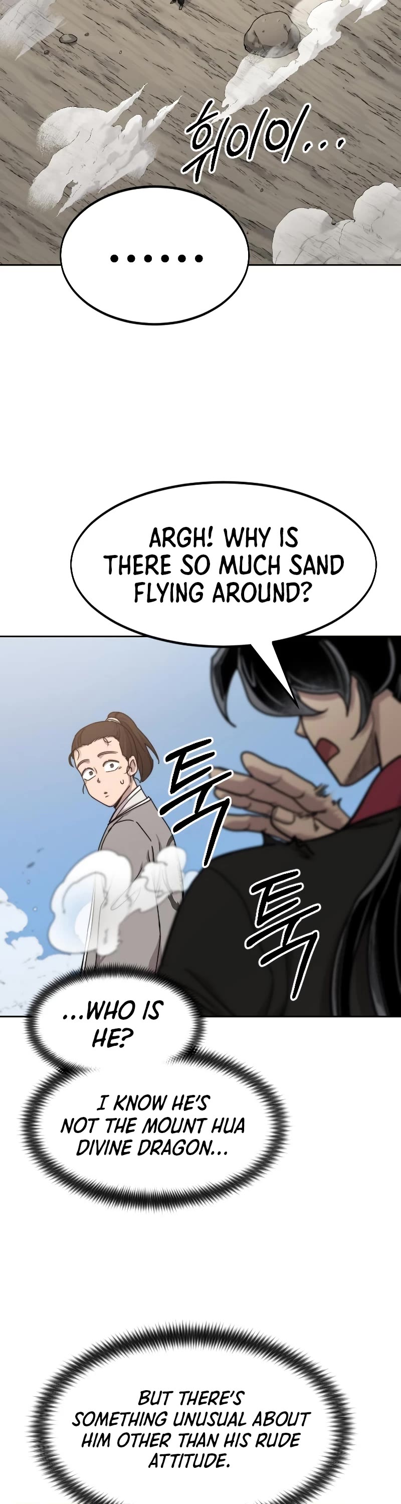 Return of the Mount Hua Sect Chapter 73 page 3 - Chapter 73 (S2 START)