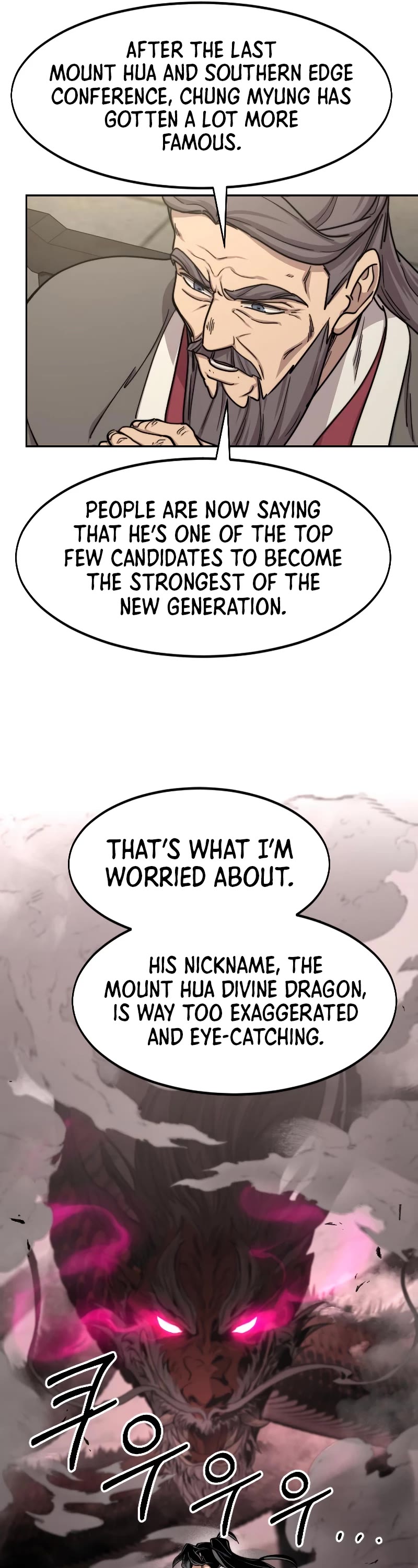 Return of the Mount Hua Sect Chapter 73 page 33 - Chapter 73 (S2 START)