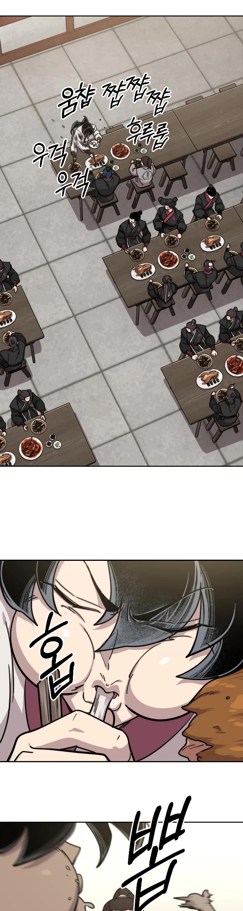 Return of the Mount Hua Sect Chapter 73 page 40 - Chapter 73 (S2 START)