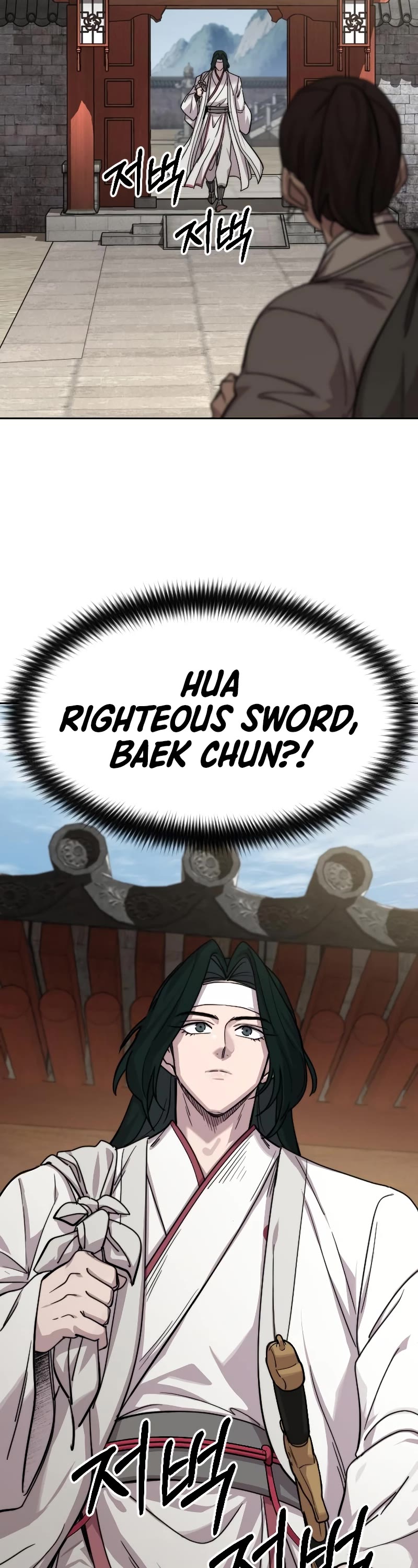 Return of the Mount Hua Sect Chapter 73 page 58 - Chapter 73 (S2 START)