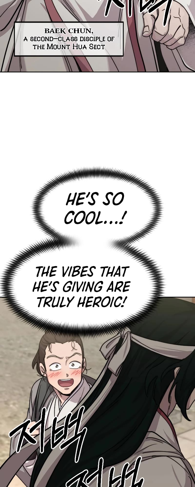 Return of the Mount Hua Sect Chapter 73 page 59 - Chapter 73 (S2 START)