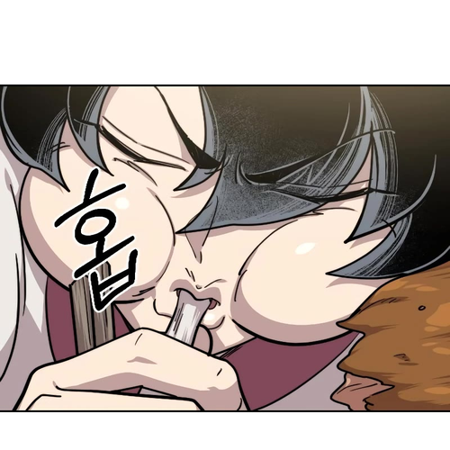 Return of the Mount Hua Sect Chapter 73 (S2 START) cover