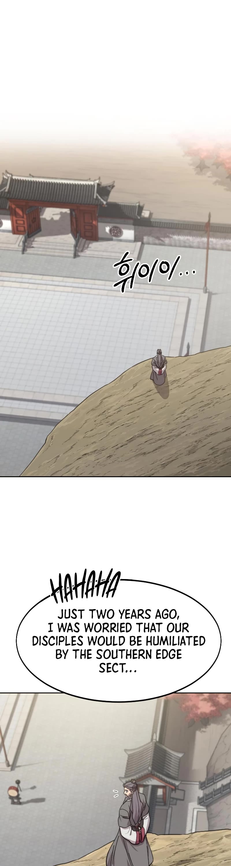 Return of the Mount Hua Sect Chapter 74 page 2 - Chapter 74