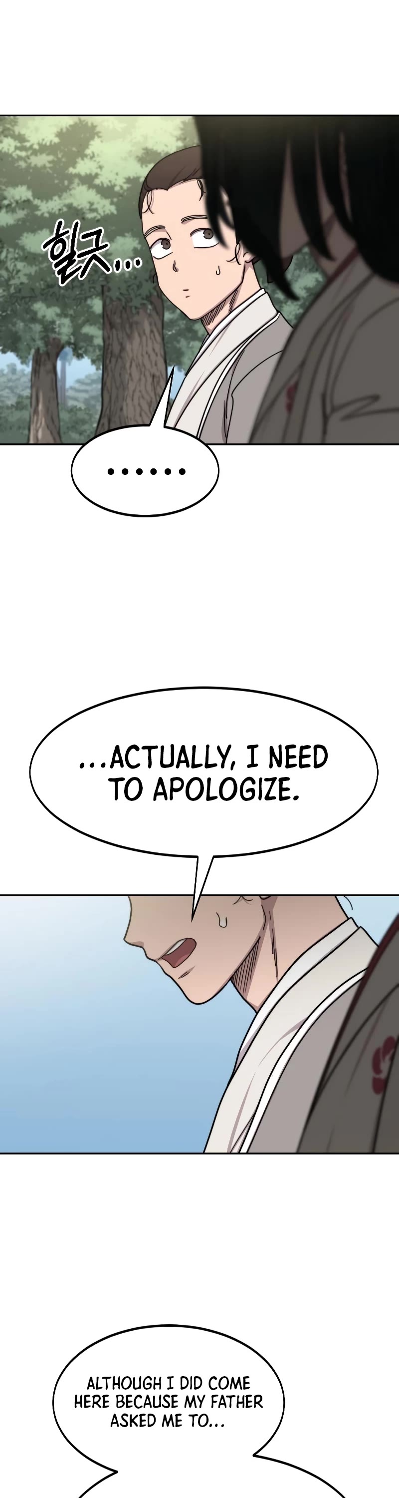 Return of the Mount Hua Sect Chapter 74 page 23 - Chapter 74