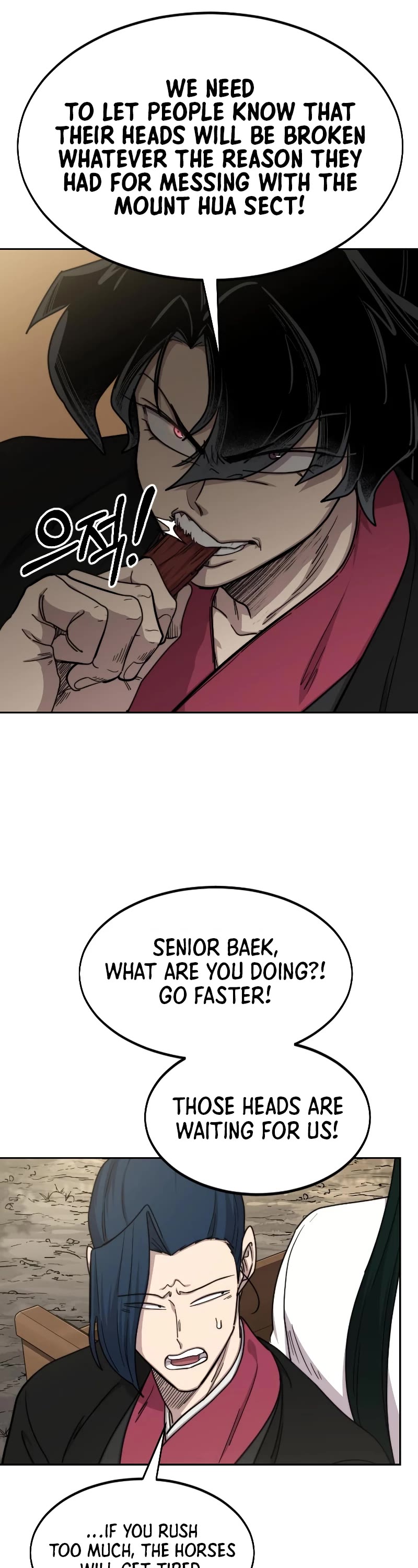 Return of the Mount Hua Sect Chapter 74 page 29 - Chapter 74