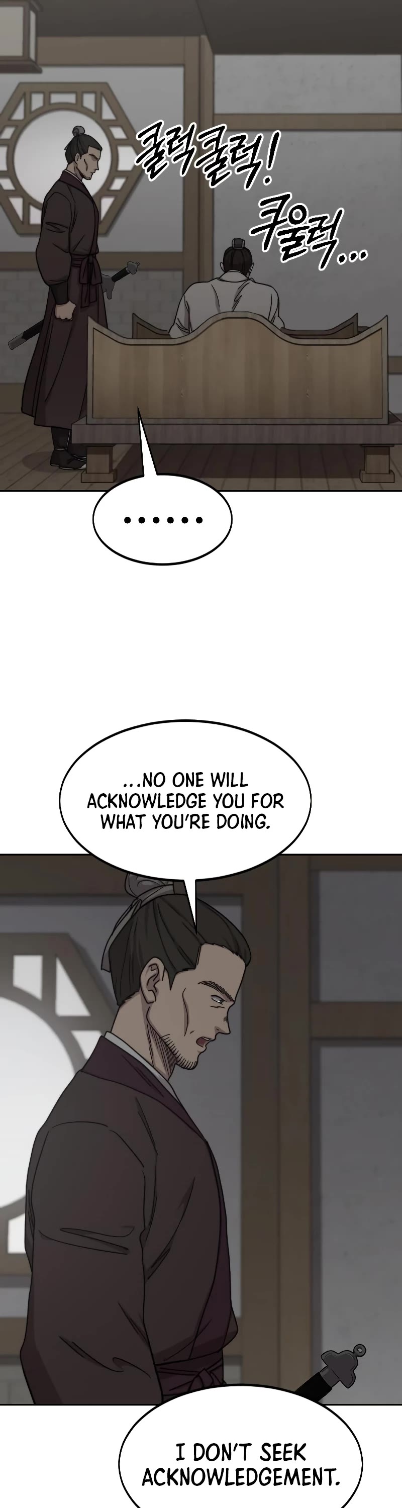 Return of the Mount Hua Sect Chapter 74 page 38 - Chapter 74
