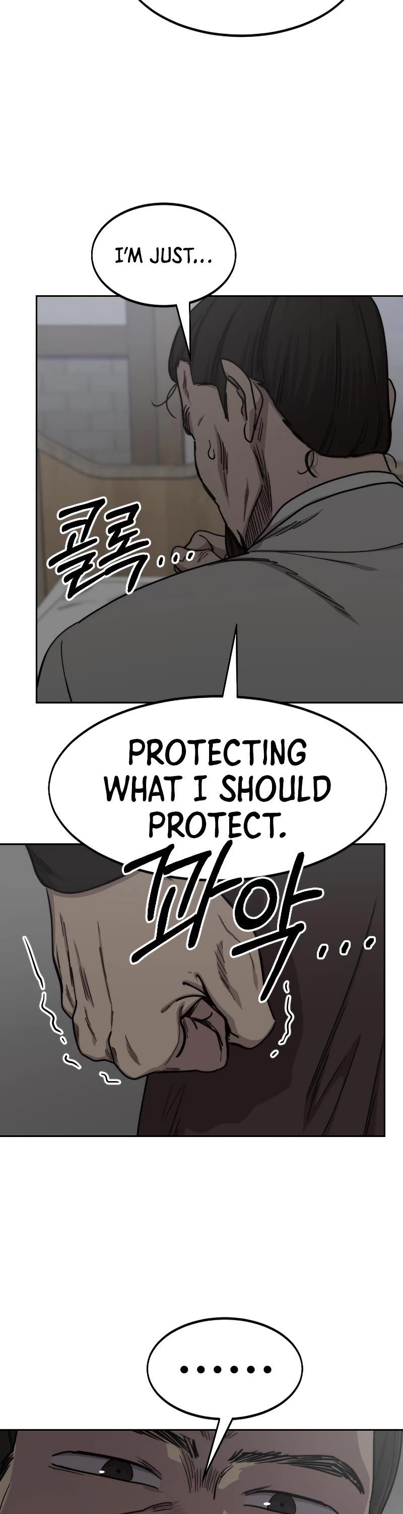 Return of the Mount Hua Sect Chapter 74 page 39 - Chapter 74