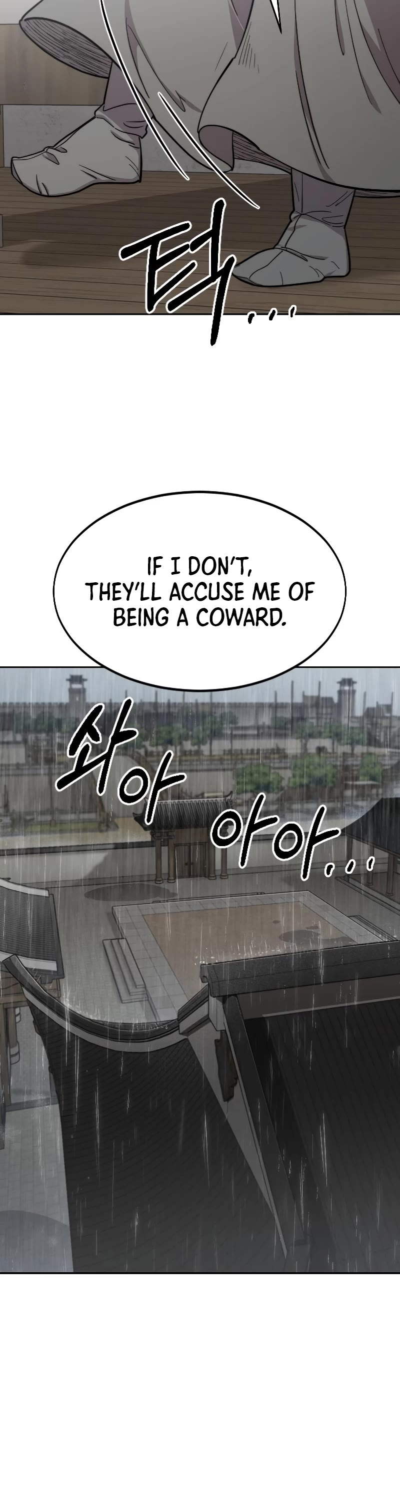 Return of the Mount Hua Sect Chapter 74 page 45 - Chapter 74