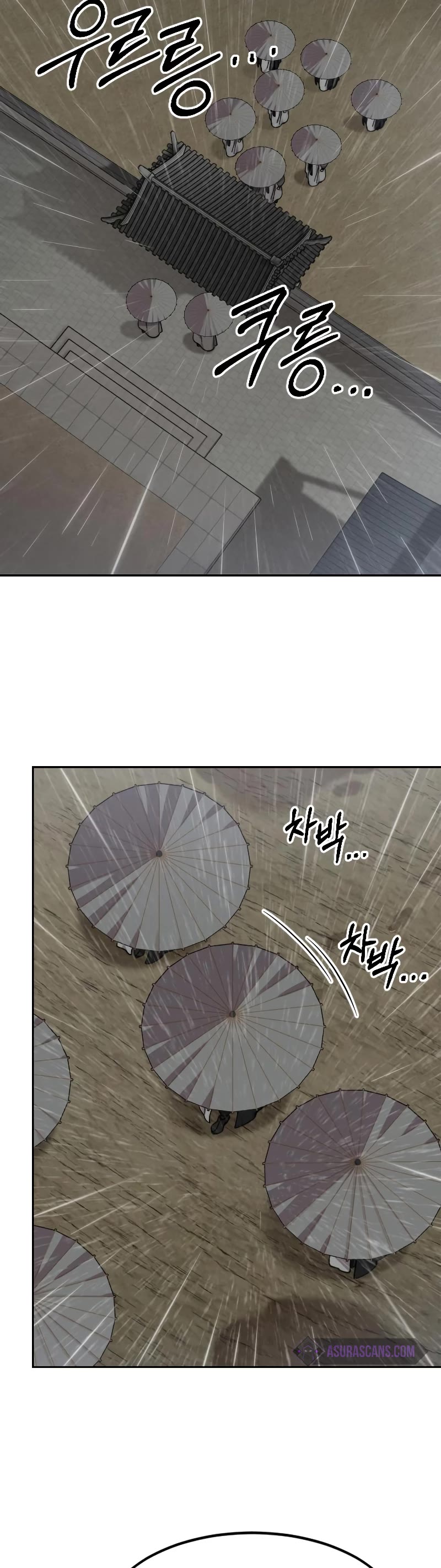 Return of the Mount Hua Sect Chapter 74 page 52 - Chapter 74