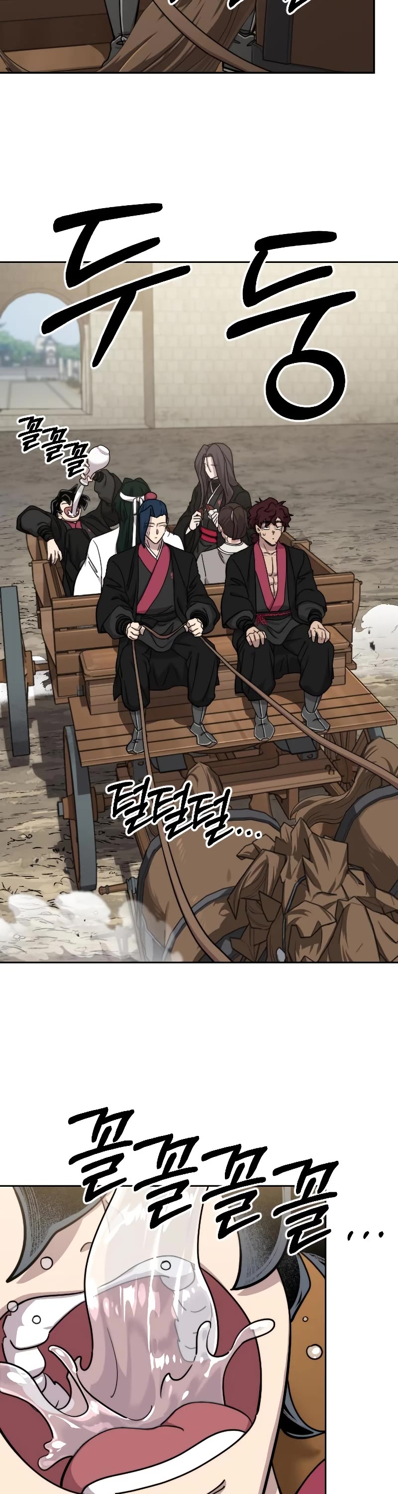 Return of the Mount Hua Sect Chapter 74 page 8 - Chapter 74