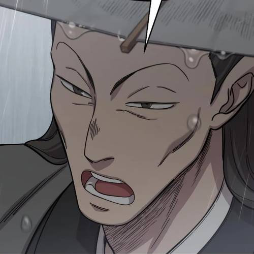 Return of the Mount Hua Sect Chapter 74 cover