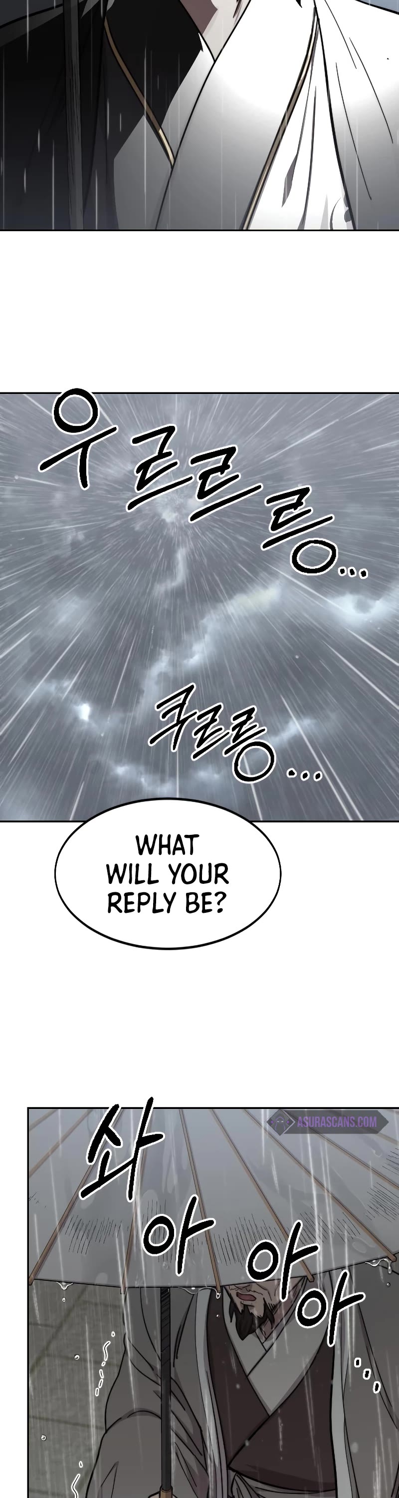 Return of the Mount Hua Sect Chapter 75 page 15 - Chapter 75