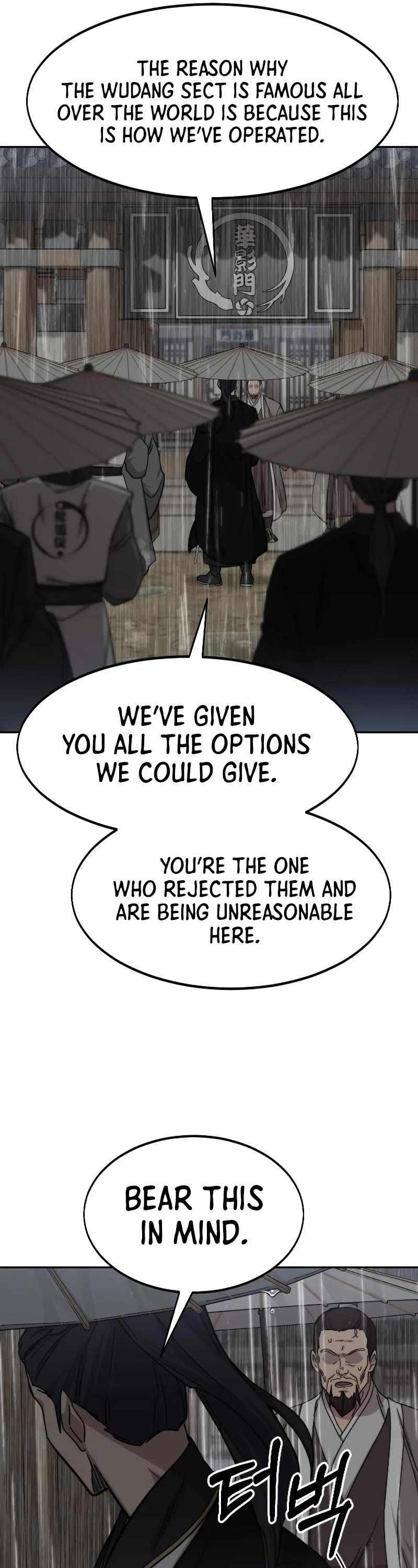 Return of the Mount Hua Sect Chapter 75 page 19 - Chapter 75
